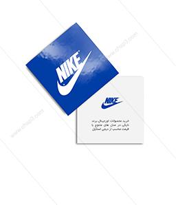 لمینت براق مربع دورتیز